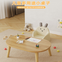 藤印象儿童桌子宝宝玩具桌早教幼儿园学生桌家用小书桌写字学习桌简易桌