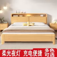 藤印象床现代简约1.5米家用双人床1.8米主卧大床北欧橡胶木单人床架
