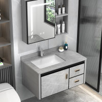 藤印象铝合金浴室柜组合现代简约卫生间洗脸盆一体陶瓷洗手池洗漱台