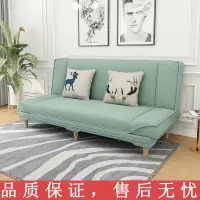 藤印象北欧布艺沙发可折叠多功能简易小户型客厅租房懒人沙发床两用单人