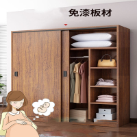 藤印象衣柜家用卧室木质推拉门儿童衣橱出租房屋用经济型简易柜子小户型