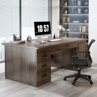 藤印象办公桌简约现代台式电脑桌卧室家用书桌学生学习写字桌办公室桌子