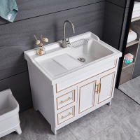 锦兆家居太空铝洗衣柜石英石洗衣台盆柜组合铝合金阳台洗衣池带搓板水槽