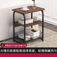 藤印象边几沙发边柜创意小方桌卧室小户型简约轻奢移动床头柜边桌茶几