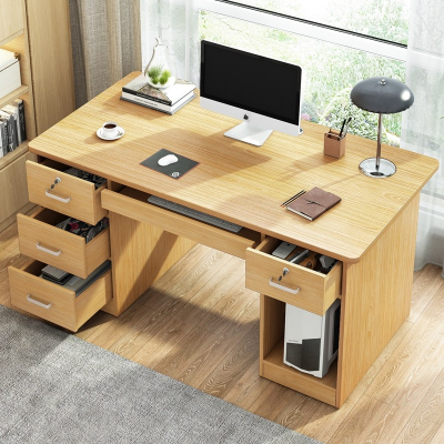 藤印象办公桌家用台式电脑桌办公室桌椅简约现代卧室学习写字带抽屉桌子