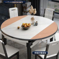 藤印象岩板餐桌椅组合现代简约轻奢小户型家用可伸缩折叠电磁炉饭桌