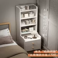 藤印象床头柜现代简约家用卧室床边柜加高书架收纳柜子储物柜床头置物架