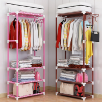 藤印象简易衣帽架卧室落地挂衣架柜子衣服包置物家用简约现代