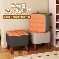 藤印象小矮凳家用小凳子简约沙发凳网红小板凳客厅茶几小方凳创意小坐凳