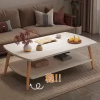 藤印象茶几小户型客厅家用沙发茶桌卧室简易出租屋用现代简约小桌子