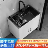 厨房不锈钢洗菜盆一体柜子洗碗池出租房家用简易橱柜单双水槽