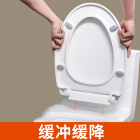 马桶盖家用加厚缓降坐便盖老式UVO型马桶圈坐便器盖板配件