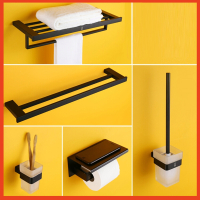 哑光黑色毛巾杆浴巾置物架卫生间浴室厕所五金挂件套装