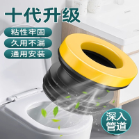 马桶法兰密封圈防漏水加厚硅胶垫圈下水口坐便器配件大全
