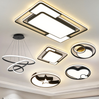 吸顶灯客厅灯现代简约卧室灯led北欧餐厅灯大气全屋套餐灯具组合