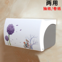 纸巾架卫生间纸巾盒厕所卫生纸卷纸抽纸盒免打孔壁挂式厕纸盒