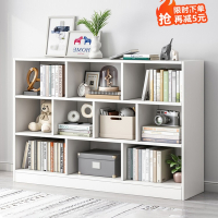 书架落地置物架家用书柜多层收纳柜子分层架客厅简易格子柜置物柜