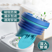 马桶法兰密封圈加厚防漏底座防反水止回阀坐便器配件大全