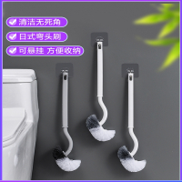 家用卫生间壁挂式马桶刷坐便软毛刷子清洁挂墙式洗厕所无死角