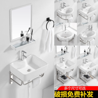 洗手盆小户型洗脸盆卫生间三角阳台陶瓷简易面盆挂墙式小号