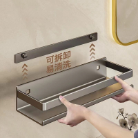 厨房置物架调味料品罐收纳架子墙上免打孔壁挂式调料架放置移动