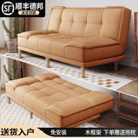 猫爪皮沙发床折叠两用小户型客厅卧室门店沙发公寓出租房简易沙发