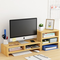 电脑增高架显示器屏支撑架垫高底座台式桌面收纳架子办公桌置物架