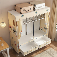 简易衣柜家用卧室布衣柜出租房用单人小号宿舍拼接组装收纳挂衣橱