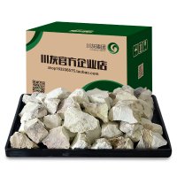 高密度老灰生石灰块10斤家用室内房间衣柜除湿袋盒吸湿防潮干燥剂