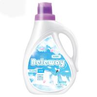 洗衣液2KG瓶装薰衣草护衣增柔护色强力洁净家庭装4斤