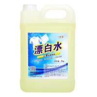 漂白水10斤大桶漂白粉浓缩漂白剂白色衣物还原剂家用去黄去色去渍