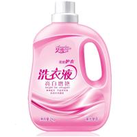 4斤薰衣草香味洗衣液机洗手洗男女冼内衣内裤2kg瓶装留香