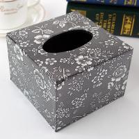 灰梅花 酒店纸抽盒餐厅KTV皮革纸抽盒方形抽纸盒欧式时尚皮质纸巾盒