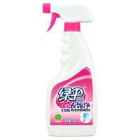 衣领净500g 强力去油渍去污干洗店除汗渍必洁净家用喷剂