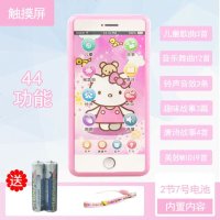 儿童电话玩具宝宝益智音乐手机6-12个月仿真座机婴幼儿1-3岁可咬 升级版KT猫【送电池+挂绳】