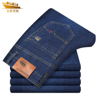 金盾(KIN DON)2021秋冬男士牛仔裤男宽松直筒弹力中腰牛仔裤长裤子J8075