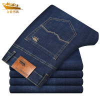 金盾(KIN DON)2021秋冬男士牛仔裤男宽松直筒弹力中腰牛仔裤长裤子J8064