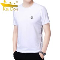 金盾(KIN DON)2021年夏季新款男士t恤男中青年弹力圆领短袖薄款莫代尔体恤男士打底衫休闲百搭男士T恤男大码男装