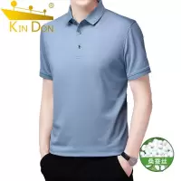 金盾(KIN DON)2021年夏季新款商务休闲男士POLO衫天丝薄款中青年翻领弹力短袖Polo衫纯色百搭短袖t恤男装