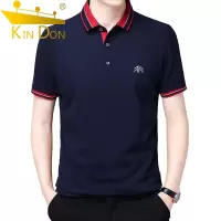 金盾(KIN DON)2021年夏季新款商务休闲男士POLO衫全棉薄款中青年翻领弹力短袖Polo衫时尚百搭短袖t恤男装
