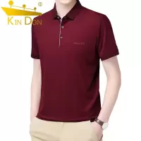 金盾(KIN DON)2021年夏季新款商务休闲男士POLO衫莫代尔薄款中青年翻领弹力短袖Polo衫纯色百搭短袖t恤男装