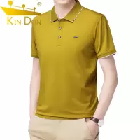 金盾(KIN DON)2021年夏季新款商务休闲男士POLO衫莫代尔薄款中青年翻领弹力短袖Polo衫时尚百搭短袖t恤男装
