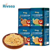禾泱泱rivsea 无调味儿童营养肉酥松软美味零食 猪肉酥/鸡肉酥 口味随机或备注 儿童罐装