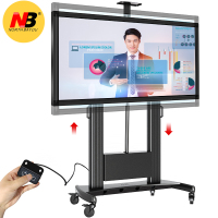 NB TW100(60-100英寸)遥控电动升降支架液晶显示器触摸一体机推车视频会议电子白板电视落地挂架黑色