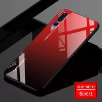 KONEL 华为mate40/30/20x 5G/20pro+手机壳P30/P20Pro玻璃壳渐变防摔琉璃潮镜面硬保护套