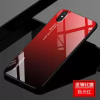 KONEL 苹果12/11pro手机壳iphoneXsMax钢化玻璃壳电镀防摔xr全包iPhone8plus硅胶轻薄7p