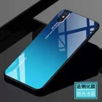 KONEL 苹果12/11pro手机壳iphoneXsMax钢化玻璃壳电镀防摔xr全包iPhone8plus硅胶轻薄7p