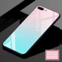 KONEL 苹果12/11pro手机壳iphoneXsMax钢化玻璃壳电镀防摔xr全包iPhone8plus硅胶轻薄7p