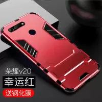 KONEL华为Mate30手机壳P30/30pro保护套5G轻薄V20//Mate20pro铠甲防摔p20壳网红防摔款