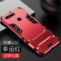 KONEL华为Mate30手机壳P30/30pro保护套5G轻薄V20//Mate20pro铠甲防摔p20壳网红防摔款